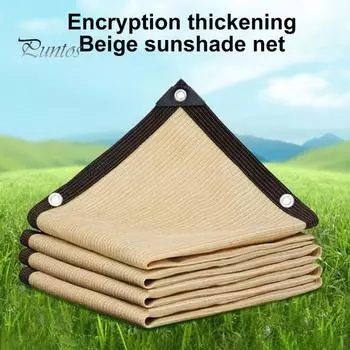 Теневая сетка для растений Устойчивость к разрыву Простая установка Моющаяся Хорошая воздухопроницаемость Защита овощных растений Фрукты Цветы Сельскохозяйственные культуры Ткань для защиты от солнца в теплице жёлтый