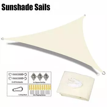 Теневые паруса, треугольный садовый патио, устойчивый к ультрафиолетовому излучению водонепроницаемый тент из полиэстера, навес для бассейна, навес для кемпинга и пешего туризма 200x200x200cm бежевый