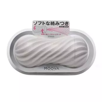 TENGA TENGA MOOVA SILKY WHITE переплетается с чувством, которое обволакивает Повторяя с мини 1 деталь [Плавная спираль, плотно прилегающая к вам. ] тип,