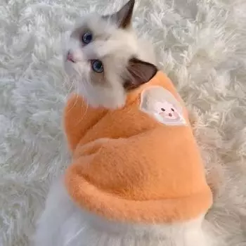 Tengcong Cat Dog Dog Two Small and Medium Dog Pet Cat Costume Clothing, Costume, Clothes, Spring, Autumn, Winter, Warm, Legs, Cute, Stylish, Clothes,