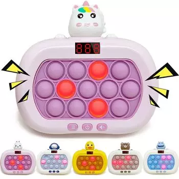 TENGEE Push Pop Game Electric Plus 13 Keys с развивающей игрушкой для мальчиков и подарком на день рождения для детей 6, 7 и 8 лет Начальная школа Fast 6 Японский
