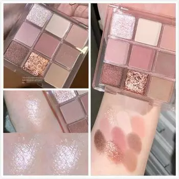 Тени для век 9 цветов, жемчужные матовые, тонкие вспышки, теплые цвета, цвета земли, 9 квадратных теней для век, косметический макияж