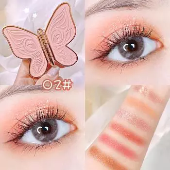 Тени для век «Бабочка», 6 цветов, Lucky Koi Pearl, блестящий матовый цвет земли, 6 цветов, палитра теней для макияжа