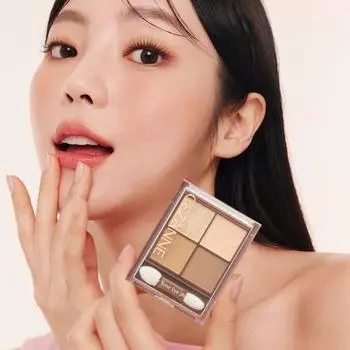 Тени для век Cezanne Bittertone 3 цвета 01 orange garnish