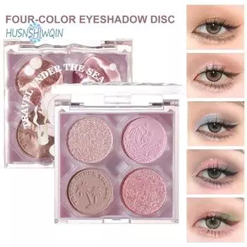 Тени для век, четыре цвета, долговечные косметические матовые жемчужные блестящие тени для век, пигмент, косметический аксессуар D