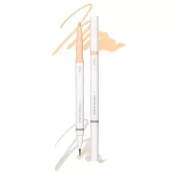 Тени для век Etude Reinvention Maker, Natural Tight, 1 шт.