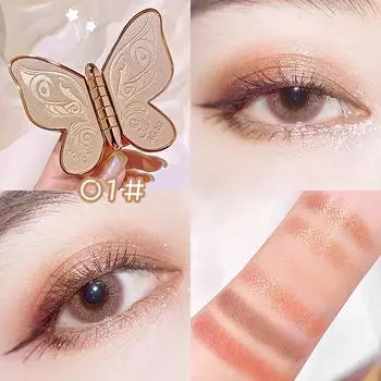 Тени для век Folulus Butterfly, 6 цветов, жемчужный блеск, большой землистый цвет, макияж