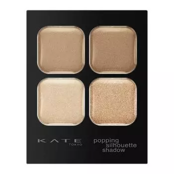 Тени для век Kate Popping Silhouette Shadow BE-1, Cinnamon Pop, 1 шт.