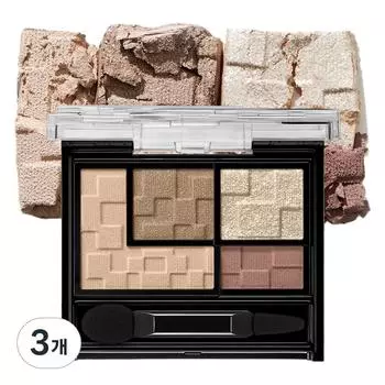 Тени для век Kate Virtual Eyes Maker, оттенок NL-1 Uncertainty, 3 шт.