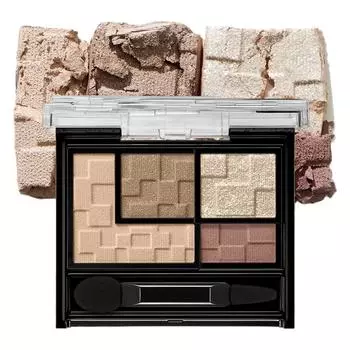 Тени для век Kate Virtual Eyes Maker, NL-1 Uncertainty, 1 шт.