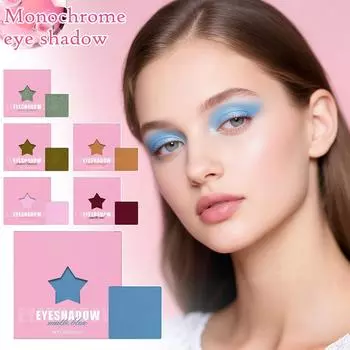 Тени для век Single Star, 6 цветов. Комбинируйте палитры теней для век. Создайте свой собственный цвет.(1шт) One Size