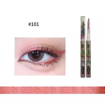 Тени для век Starry Sky Spectrum Подводка для глаз Водостойкая и устойчивая к поту перламутровая мелкая вспышка, осветляющие и контурирующие тени для век Goddess