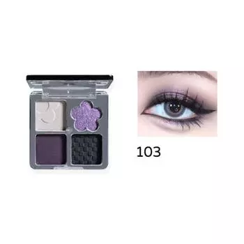 Тени для век темного цвета, матовые, перламутровые, с тонким мерцанием, палитра теней для век с тиснением, для макияжа королевской сестры