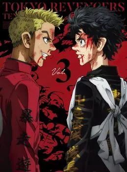 Tenjiku Edition Volume 3 Tokyo Revengers [Blu-ray] (No bonus) [Blu-ray]