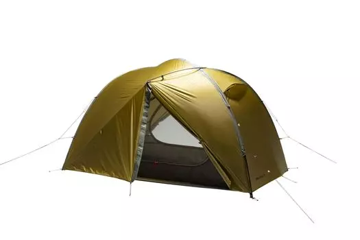 Tenmaku Design Nest Hobo s 2.1