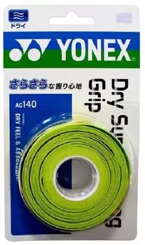 Теннисная лента для бадминтона YONEX Dry Super Strong Grip AC140 Citrus Green (3 куска)