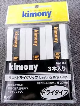 Теннисная лента для захвата кимоно Lasting Dry Grip 3 шт. KGT151-2020