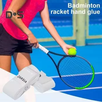 Теннисная ракетка лента для захвата мягкая накладка на ракетку впитывающая пот эластичная противоскользящая защитная накладка на ручку для тенниса бадминтона пиклбола синий