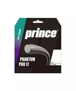 Теннисная ракетка Prince Hardball 7JJ036 PHANTOM PRO 17 Pro Graphite (Фантом 17)