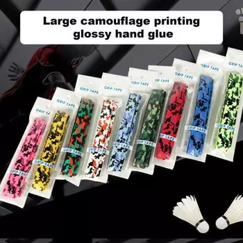 Теннисная ракетка, ручка для ракетки для бадминтона, лента, накладка, яркий цвет, противоскользящая, впитывающая пот, ручка для теннисной ракетки, спортивные товары красный