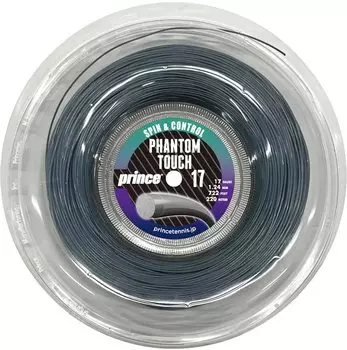 Теннисная струна Prince 7JJ043 PHANTOM TOUCH 17 220m Reel Touch Graphite (Фантом 17)