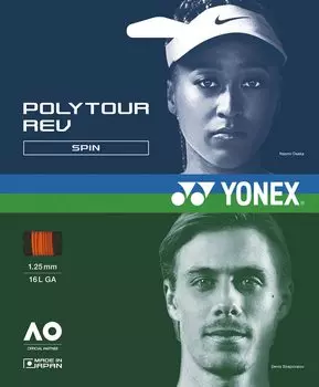 Теннисная струна YONEX Polytourev 125 Ярко-оранжевая 12м PTGR125 Длина 12м