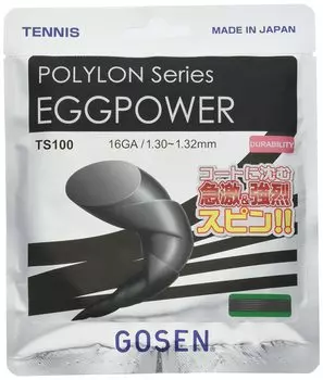 Теннисные струны GOSEN Egg Power 16 черные TS100BK