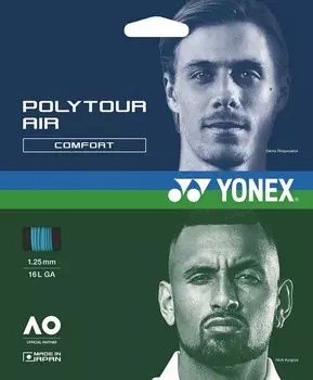 Теннисные струны YONEX Hardball Polytour Air 125 PTGA125 Небесно-голубые (1,25мм)