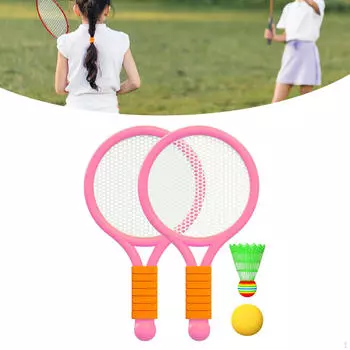 Теннисный комплект для бадминтона для детей, ракетка с мячом и детской ракеткой розовый