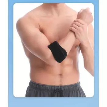 Теннисный локоть, тендинит, баскетбол, спортивный давящий локтевой сустав, регулируемая обертка, защита локтя для облегчения боли в предплечье, фитнес 1PCS