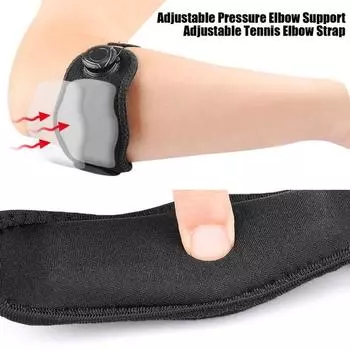 Теннисный локтевой бандаж Регулируемый локтевой бандаж для гольфиста Компрессионный ремень Поддержка предплечья