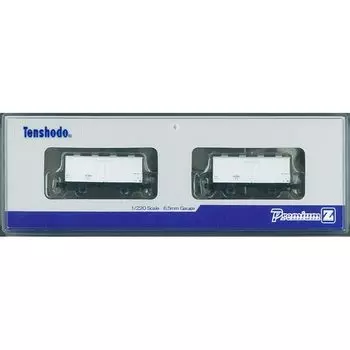 Tenshodo Z gauge 84016 Les 12000 2 car set A set