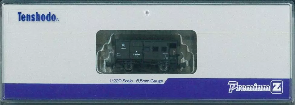 Tenshodo Z gauge 84021 Wafu 29500 тип C
