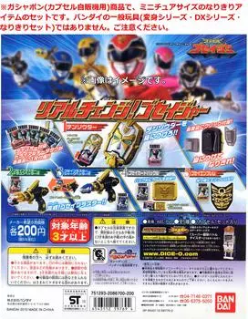 Tensou Sentai Goseiger Настоящий Goseiger, все 5 типов Гашапон Гачапон Гача Гача Миниатюрная смена!