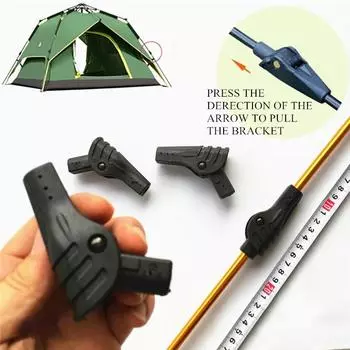 Tent Accessory Joint Plastic Support Rod Repair Support Rod Folding Rotary Joint Parts Automatic Tent Support Components