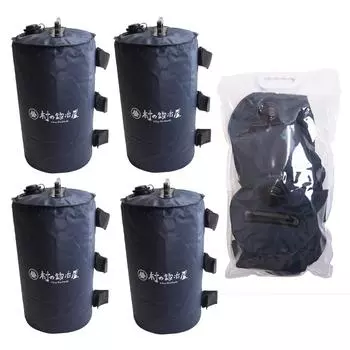 Tent Weight ELLISSE Multi Weight 10L Set of 4 Weight Bag Multi Weight for Tarp Tent Band Tape Included Black Tent Weight Bag Tarp Tent Tank Camping