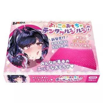 Tentacle Runrun Товары для взрослых Коврик Игрушка Горячие силы Женский