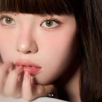 Tenue One Day Бриса Грей -2.75