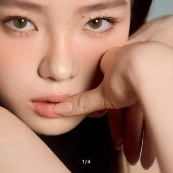 Tenue One Day Misty Blue -1.50