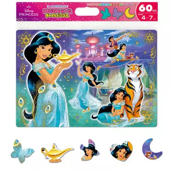 Tenyo 60 деталей пазл для детей Мое счастье (жасмин) [Детская головоломка]