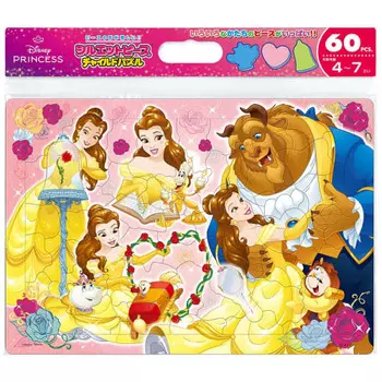 Tenyo 60 Piece Children s Puzzle Calm Everyday (Bell) [Child Puzzle]