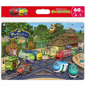 Tenyo 60 Piece Children s Puzzle Welcome to Safari Park (Chuggington) [Child Puzzle]