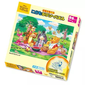 Tenyo 96 Piece Children s Puzzle Everyone s Picnic (Winnie the Pooh) [Children s Jigsaw Puzzle]