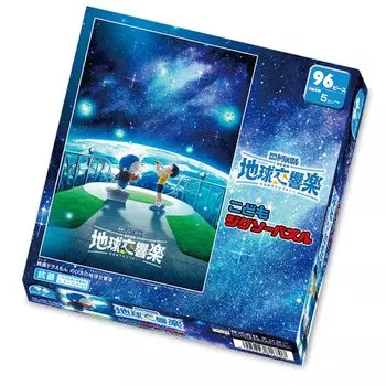 Tenyo 96 Piece Puzzle Doraemon the Movie Earth Symphony Children s Nobita s [Детская головоломка] (26x38см)