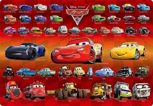 Tenyo Child Disney Cars 3 80 Детский пазл W Series Антибактериальный чистящий чехол Ages Puzzle, Коллекция, Детали, Детский пазл, DC-80-137, Пальто,