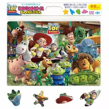 Tenyo Child Disney Toy Lots of 40 Antibacterial Cleaning Cover Ages Puzzle, Story, Toys, Pieces, Children s Puzzle, DC-40-080, Coat, Included, 3+