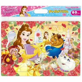 Tenyo Child Puzzle Disney Beauty and the Beast Beautiful Belle 80 Piece Puzzle for Children Antibacterial Coat Comes with Cleaning Cover Ages