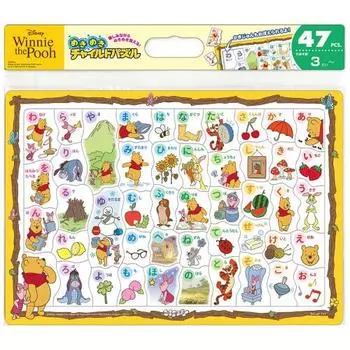 Tenyo Child Puzzle Disney Давайте поиграем в хирагану с Винни-Пухом! Детский пазл из 47 деталей Mekimeki Series DC-47-171 с антибактериальным покрытием.