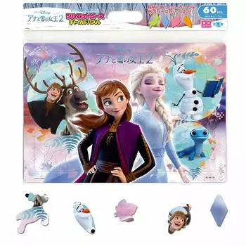 Tenyo Child Puzzle Disney Frozen 2 One Heart 60 Piece Puzzle for Children Antibacterial Coat Comes with Cleaning Cover Ages 5 and Up DC-60-151
