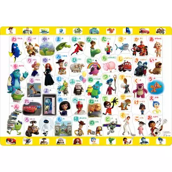 Tenyo Child Puzzle Disney Pixar Давайте поиграем в хирагану с друзьями Pixar! 48-элементный пазл для детей Mekimeki Series DC-48-153 Antibacterial Coat Co